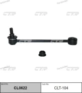 ���� CTR CL0622 (CLT-104) CL0622 ����