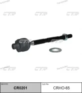 ���� ������� CR0201 ����