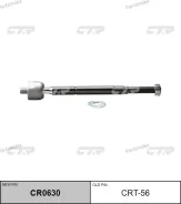 ���� ������� CTR CR0630 (CRT-56) CR0630 ����
