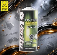 Verity Hybrid