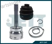 ���� ������� JETT V41-1051 V411051 ����