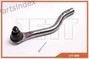 ���������� ������� LH ! 53560-S4X-003, ����� V71089 ����
