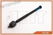 ���� ������� JETT V81-096 (CRHO-76) V81096 ����