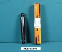 ����������� ������������ ������ /343240/ JAA0058 ����