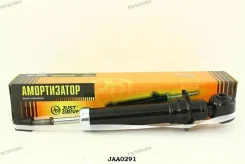 ����������� ������������ ������ /341336/ JAA0291 ����
