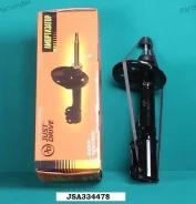 ������ ������������ ������ ������ /334478/ JAS0013 ����