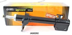 ������ ������������ ������ ����� /334345/ JAS0292 ����