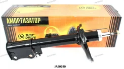 ������ ������������ ������ ����� /339217/ JAS0290 ����