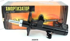 ������ ������������ �������� ������ /333388/ JAS0478 ����