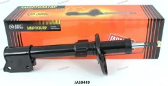 ������ ������������ ������ /338738/ JAS0449 ����