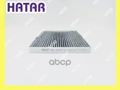 ������ �������� �������� BIG GB-9940 C BIG Filter GB-9940 C GB9940C ����