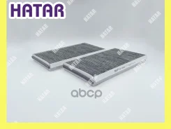 ������ �������� �������� BIG GB-9898 C BIG Filter GB-9898 C GB9898C ����