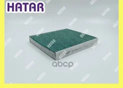 ������ �������� ����������������� BIG GB-9930 CA BIG Filter GB-9930 CA GB9930CA ����