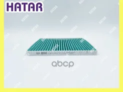 ������ �������� ����������������� BIG GB-9971 CA BIG Filter GB-9971 CA GB9971CA ����