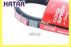 ������ ������������ Dongil 5PK975 Dongil 5PK975 5PK975 ����
