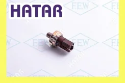 ������ �������� ����� Futaba S6105 Futaba S6105 S6105 ����
