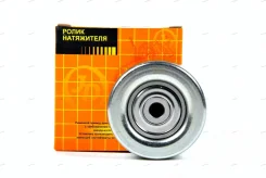 ����� ���������� ����� JHT0117 ����