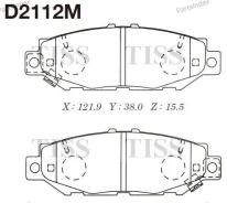 ������� ���������, ������ D2112M ����