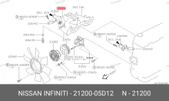 ��������� WV54-88 2120005D12 ����