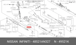 ������� ���� RH ! 48521-AN327, ������ 48521AN327 ����