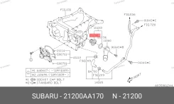 ��������� W56FA-82 21210-AA080 21200AA170 ����