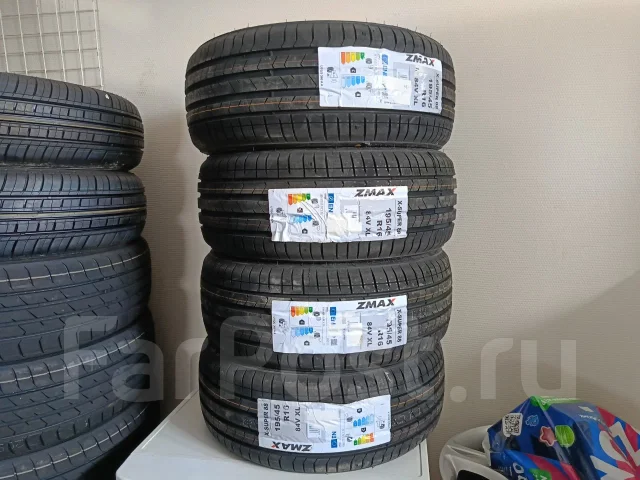 ZMax. ������, ����� ����