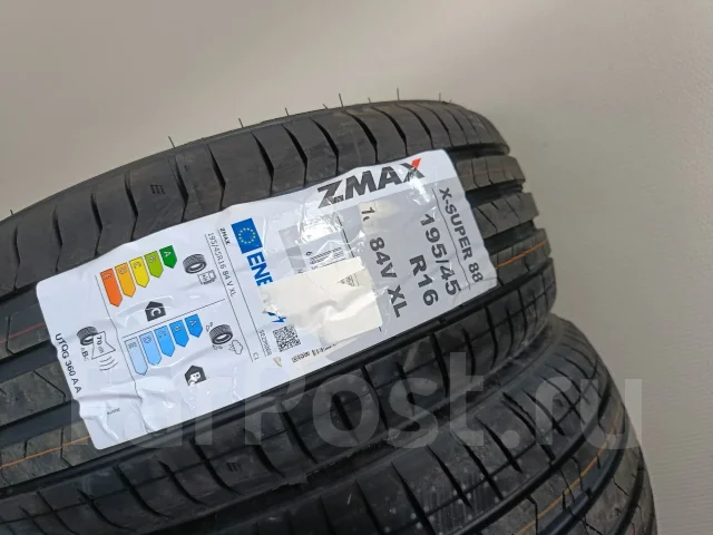 ZMax. ������, ����� ����