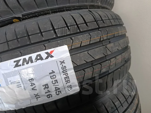 ZMax. ������, ����� ����