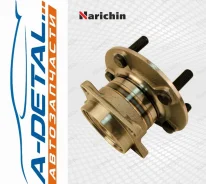 ��������� ���� ������ Mazda ; NBZ-1508 NBZ1508 ����