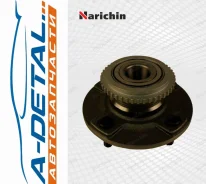 ������� ������ Nissan Primera P11 Almera, N16 � ABS; NBN-1605 NBN1605 ����