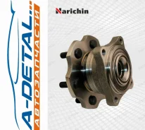 ������� ������ Nissan Pathfinder 04- R51; NBN-1143 NBN1143 ����