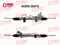 ����� ������� Hiace #H200 44200-26470 Dagger 44200-26470 ����