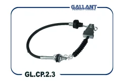���� ��������� ��� 2109 �/������� ������� ���������� Gallant 2109-1602210 Gallant ���. GLCP23 GLCP23 ����