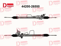 ����� ������� ����� ����� ���� (���������) Hiace 44200-26550 Dagger 44200-26550 ����