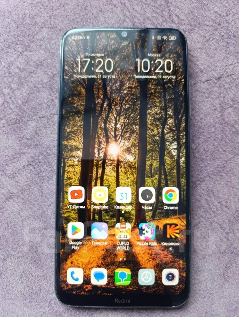 Xiaomi Redmi Note 8. �/�, 128 ��, ����� ����