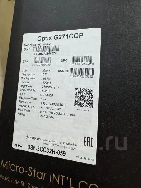 MSI. 27" ����