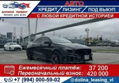 Mercedes-Benz. ��� �������� ����
