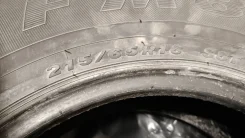 Firemax. ������, ��� �����, 2019 ���, �/�, ����� 40 % ����