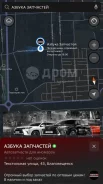 ��������� Toyota Camry (XV70) 2017-2021 ���. �����. �������� V082 ����