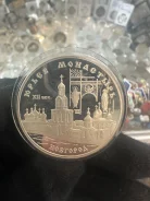 ���������� ������ ��� ����� 1999 ��� �������� ����� ��������� ����