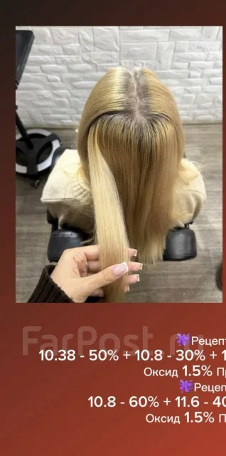 ����������� ����� ����