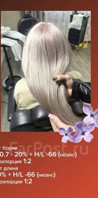 ����������� ����� ����