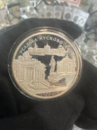 ���������� ������ ��� ����� 1999 ��� ������� ������� ���� ����