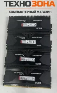 �������� HyperX Predator 16G 2400MHz (4x4) ����