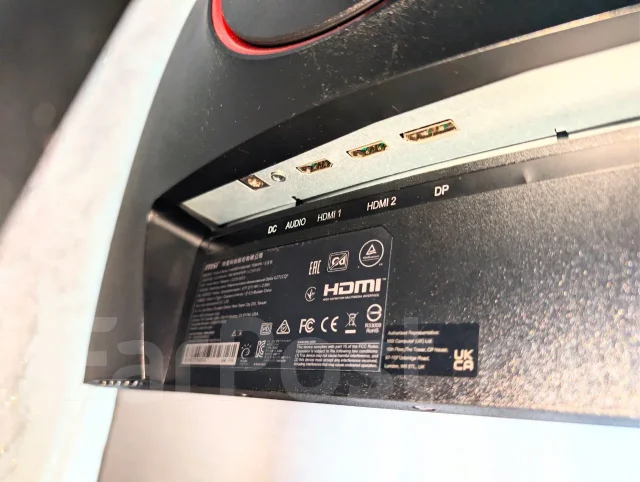 MSI. 27", ���������� �� (LCD, LED, QLED) ����