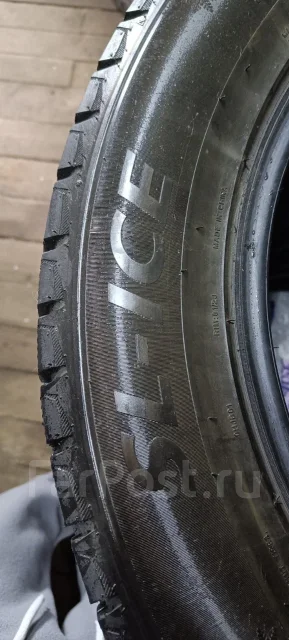 Marsway. ������, ��� �����, 2024 ���, �/�, ����� �� 5 % ����