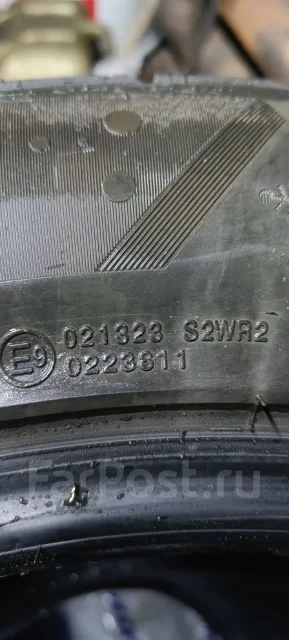 Marsway. ������, ��� �����, 2024 ���, �/�, ����� �� 5 % ����