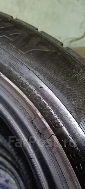 Marsway. ������, ��� �����, 2024 ���, �/�, ����� �� 5 % ����