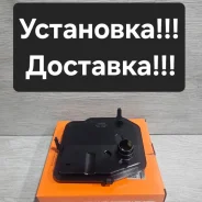 ������ ���� Toyota Roomy/TANK M900. M910. Passo KGC30. KGC35 35303-B2012 ����
