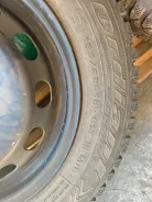 Peugeot. x15" ����